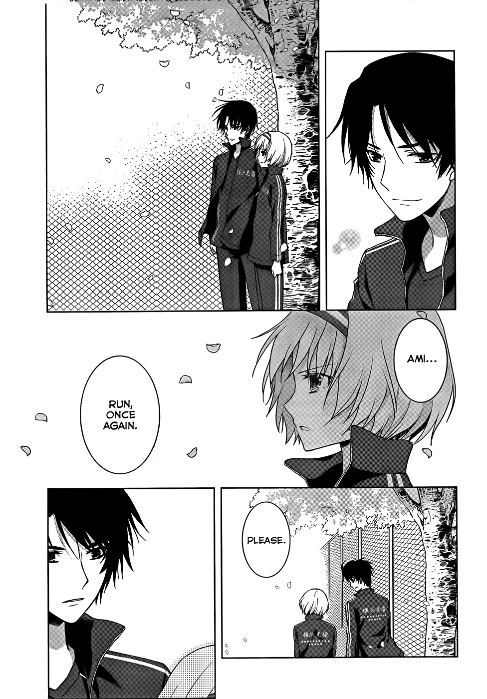 Gunjou (KIRIHARA Idumi) Chapter 18.2 page 5 - Chapter 18 v2 : Run-18 Wait, I Beg You
