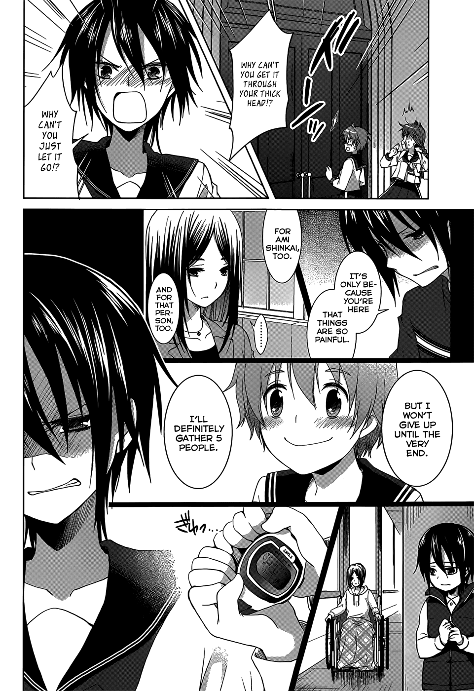 Gunjou (KIRIHARA Idumi) Chapter 19.2 page 10 - Chapter 19 v2 : Run-19 Just One Step Will Be Fine