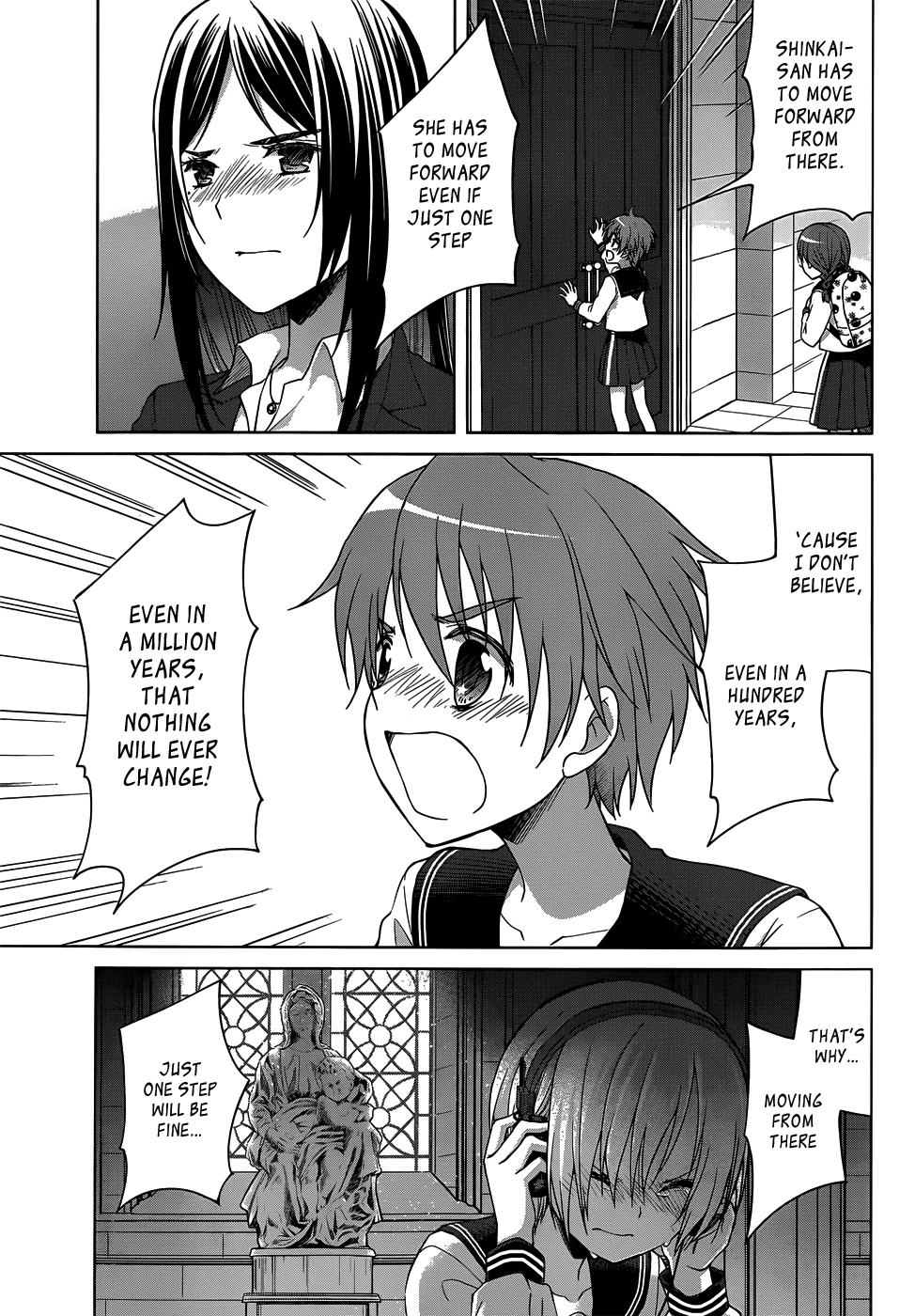 Gunjou (KIRIHARA Idumi) Chapter 19.2 page 15 - Chapter 19 v2 : Run-19 Just One Step Will Be Fine