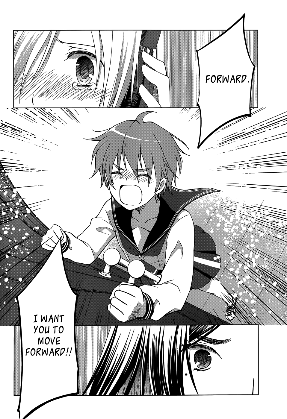 Gunjou (KIRIHARA Idumi) Chapter 19.2 page 16 - Chapter 19 v2 : Run-19 Just One Step Will Be Fine