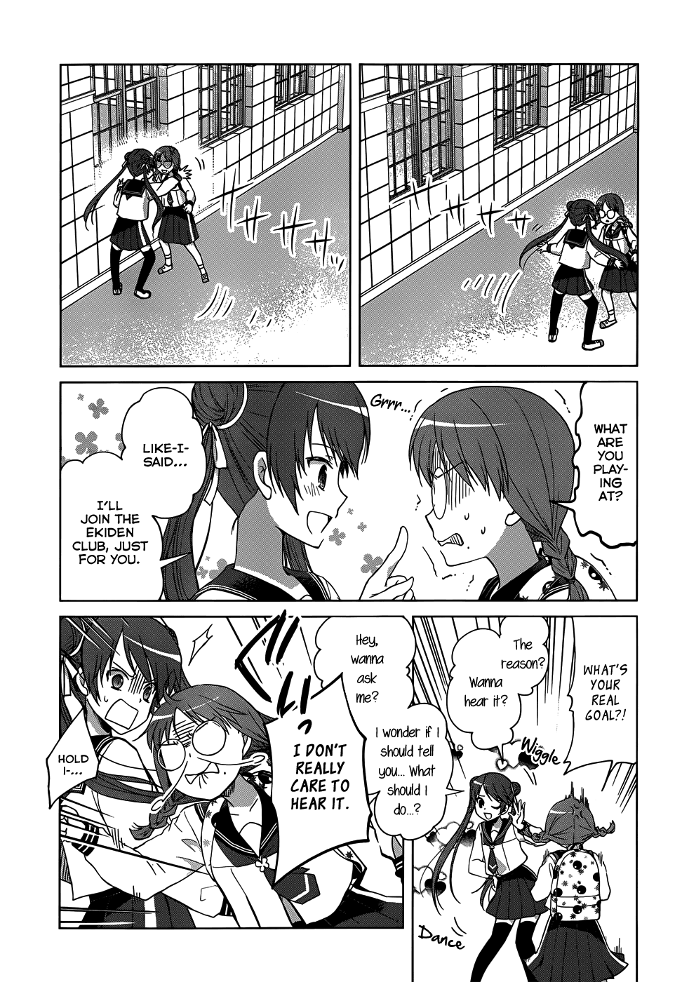 Gunjou (KIRIHARA Idumi) Chapter 19.2 page 19 - Chapter 19 v2 : Run-19 Just One Step Will Be Fine