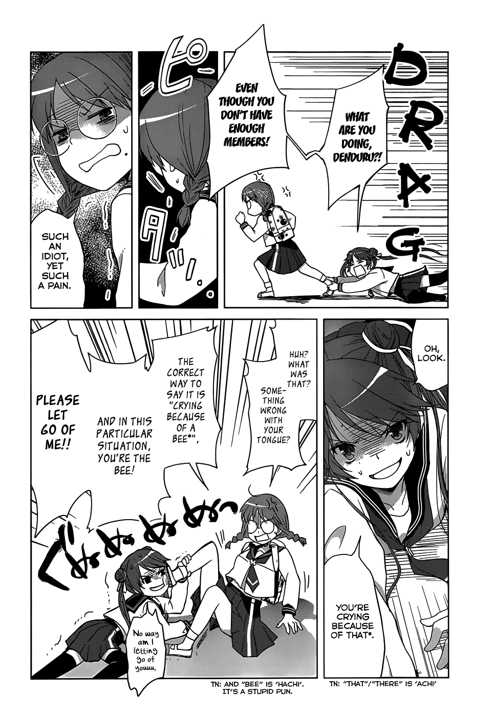 Gunjou (KIRIHARA Idumi) Chapter 19.2 page 20 - Chapter 19 v2 : Run-19 Just One Step Will Be Fine