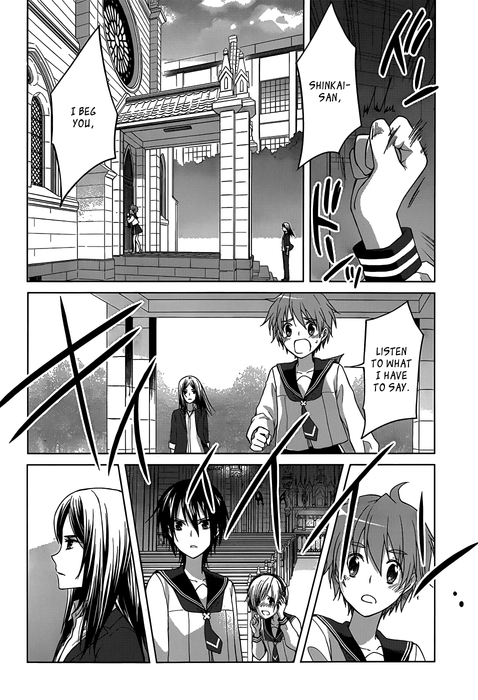 Gunjou (KIRIHARA Idumi) Chapter 19.2 page 22 - Chapter 19 v2 : Run-19 Just One Step Will Be Fine