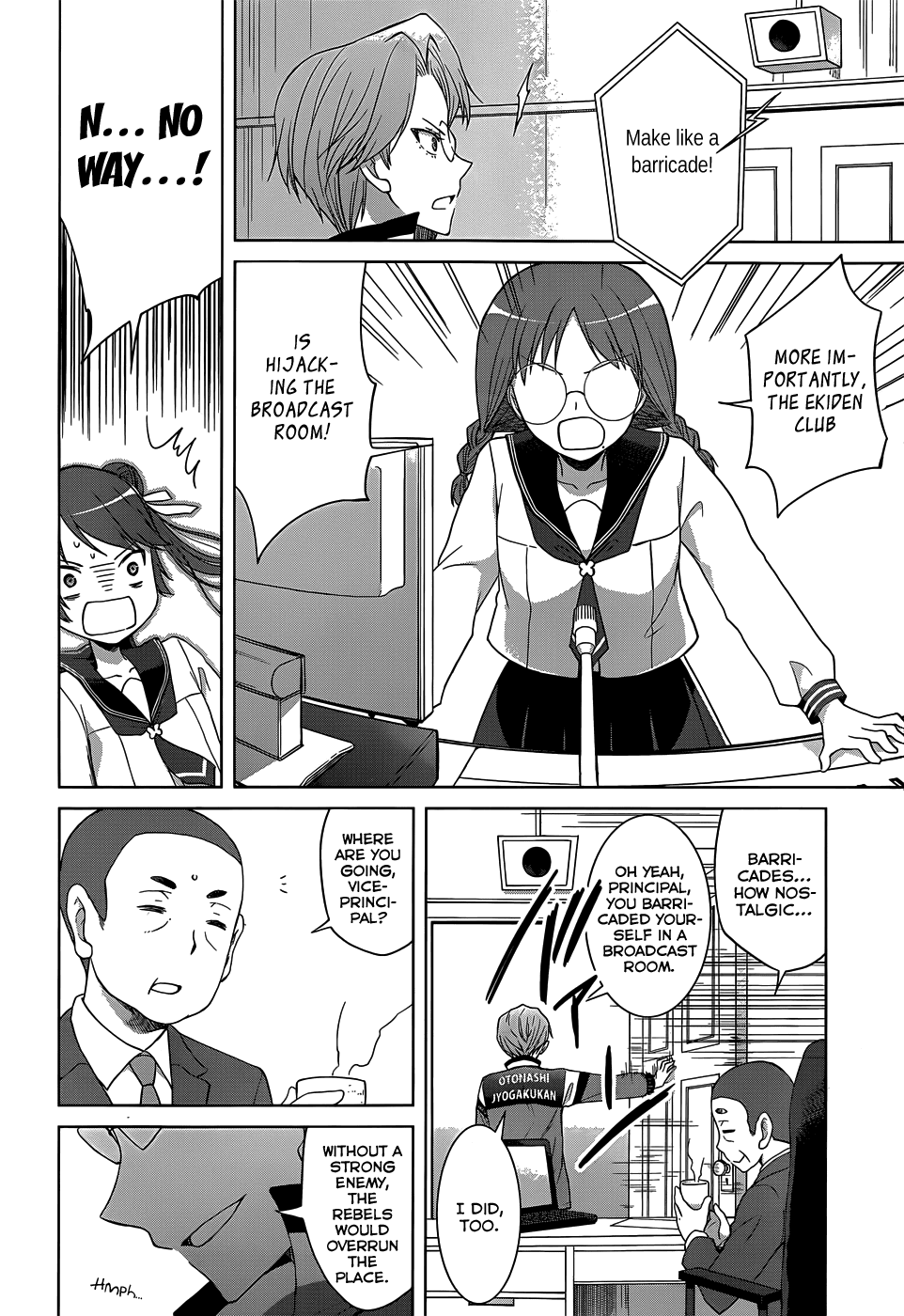Gunjou (KIRIHARA Idumi) Chapter 19.2 page 24 - Chapter 19 v2 : Run-19 Just One Step Will Be Fine