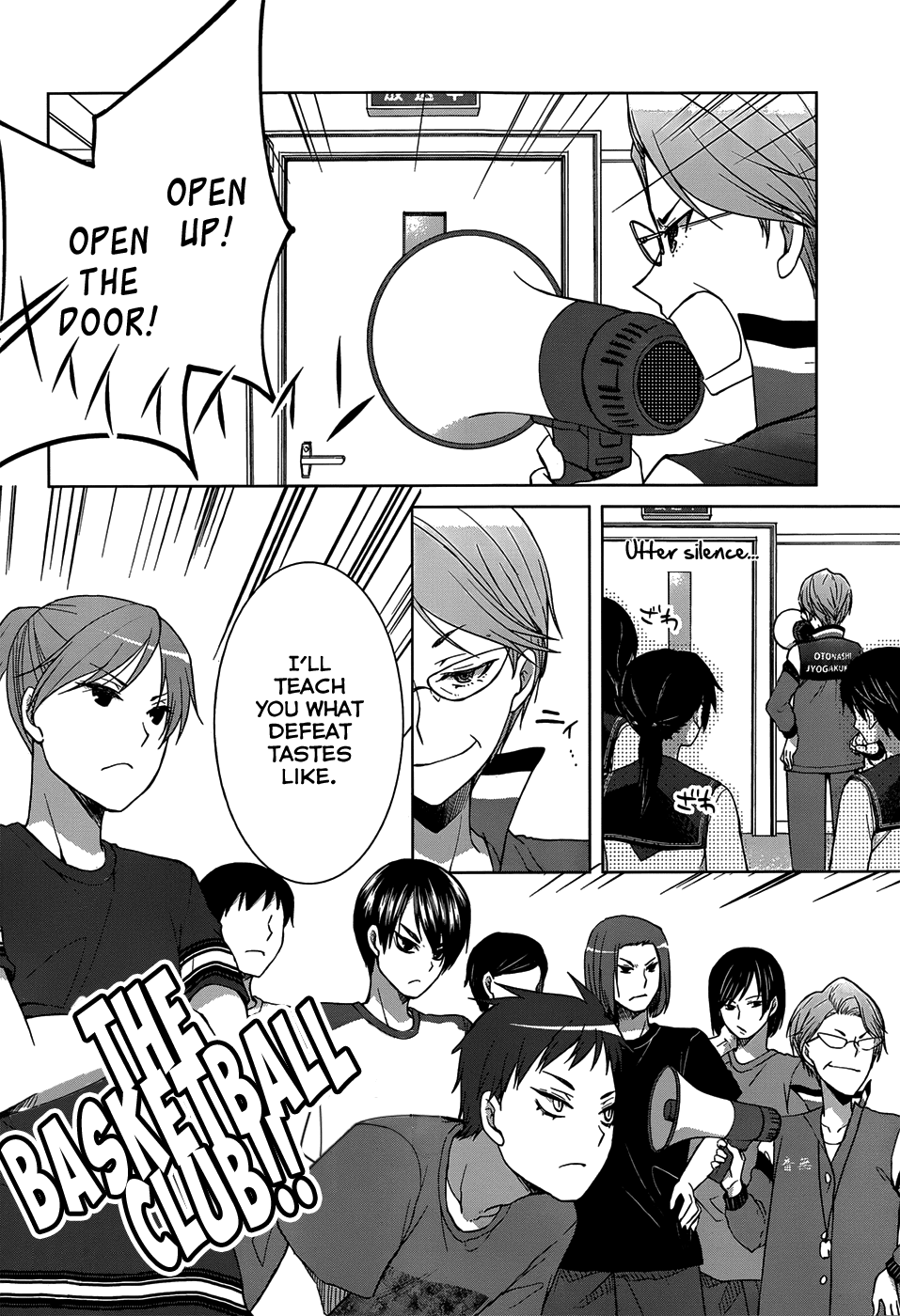Gunjou (KIRIHARA Idumi) Chapter 19.2 page 26 - Chapter 19 v2 : Run-19 Just One Step Will Be Fine