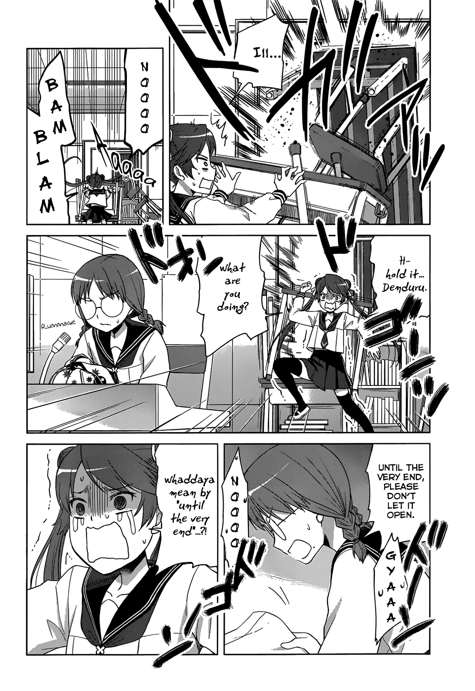 Gunjou (KIRIHARA Idumi) Chapter 19.2 page 28 - Chapter 19 v2 : Run-19 Just One Step Will Be Fine