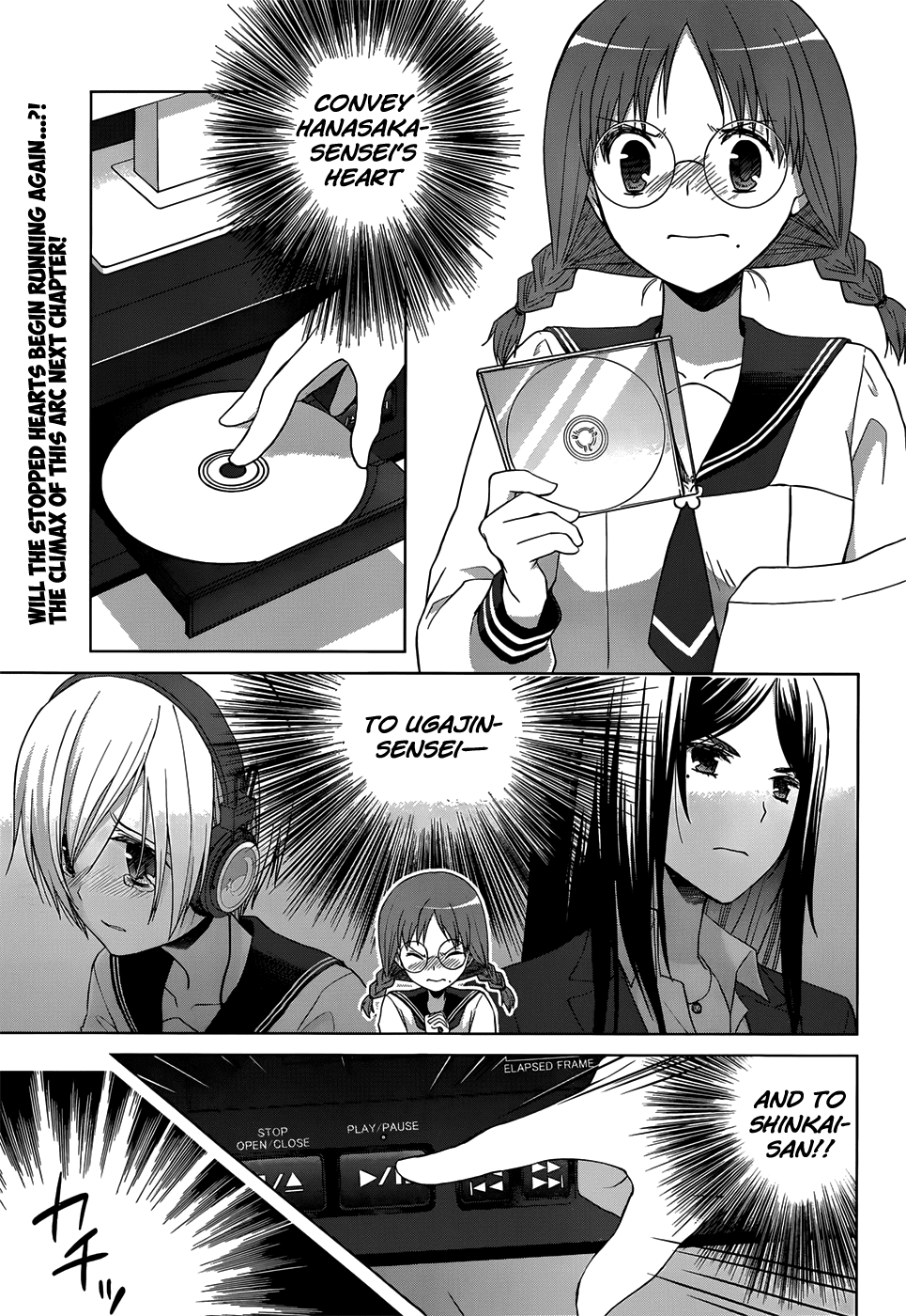 Gunjou (KIRIHARA Idumi) Chapter 19.2 page 29 - Chapter 19 v2 : Run-19 Just One Step Will Be Fine
