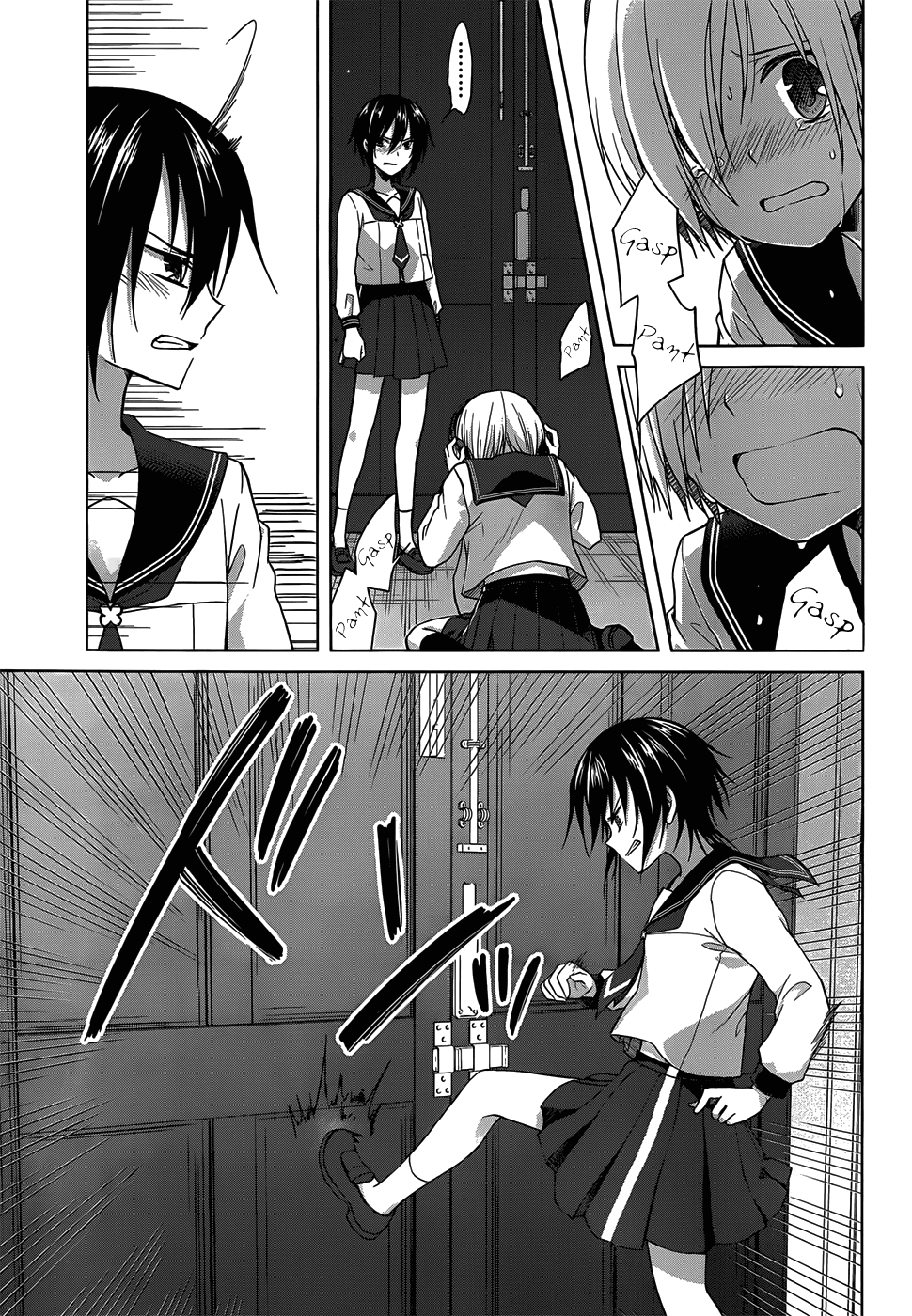 Gunjou (KIRIHARA Idumi) Chapter 19.2 page 9 - Chapter 19 v2 : Run-19 Just One Step Will Be Fine