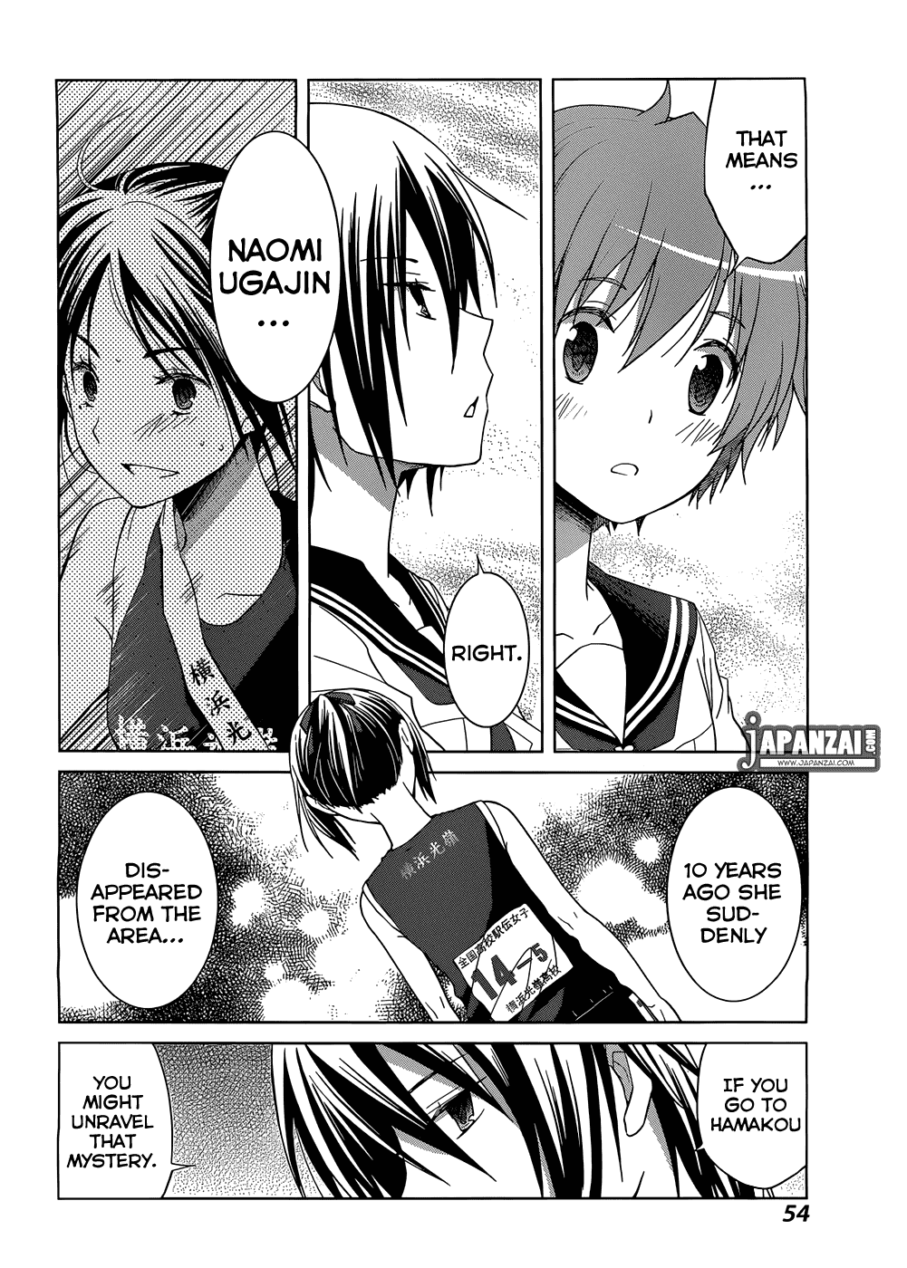 Gunjou (KIRIHARA Idumi) Chapter 2.2 page 10 - Chapter 2 v2 : Run-2 -