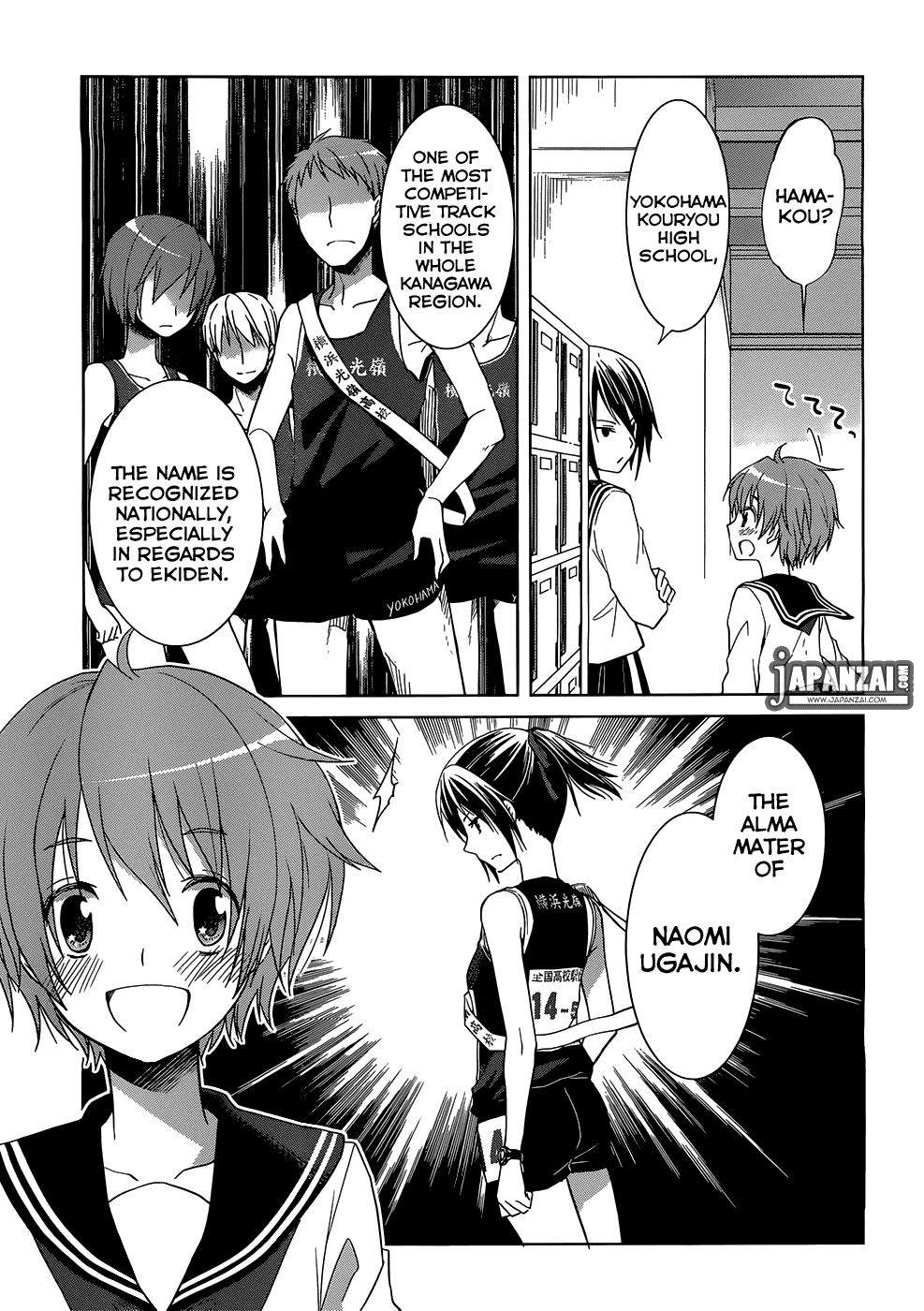 Gunjou (KIRIHARA Idumi) Chapter 2.2 page 11 - Chapter 2 v2 : Run-2 -