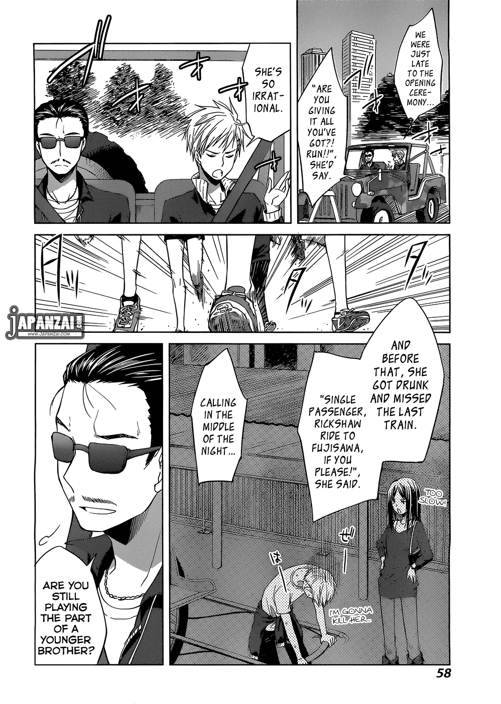 Gunjou (KIRIHARA Idumi) Chapter 2.2 page 14 - Chapter 2 v2 : Run-2 -