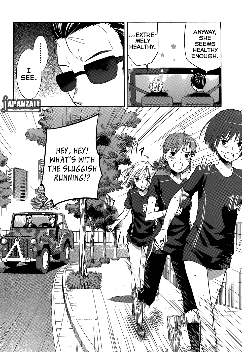 Gunjou (KIRIHARA Idumi) Chapter 2.2 page 16 - Chapter 2 v2 : Run-2 -