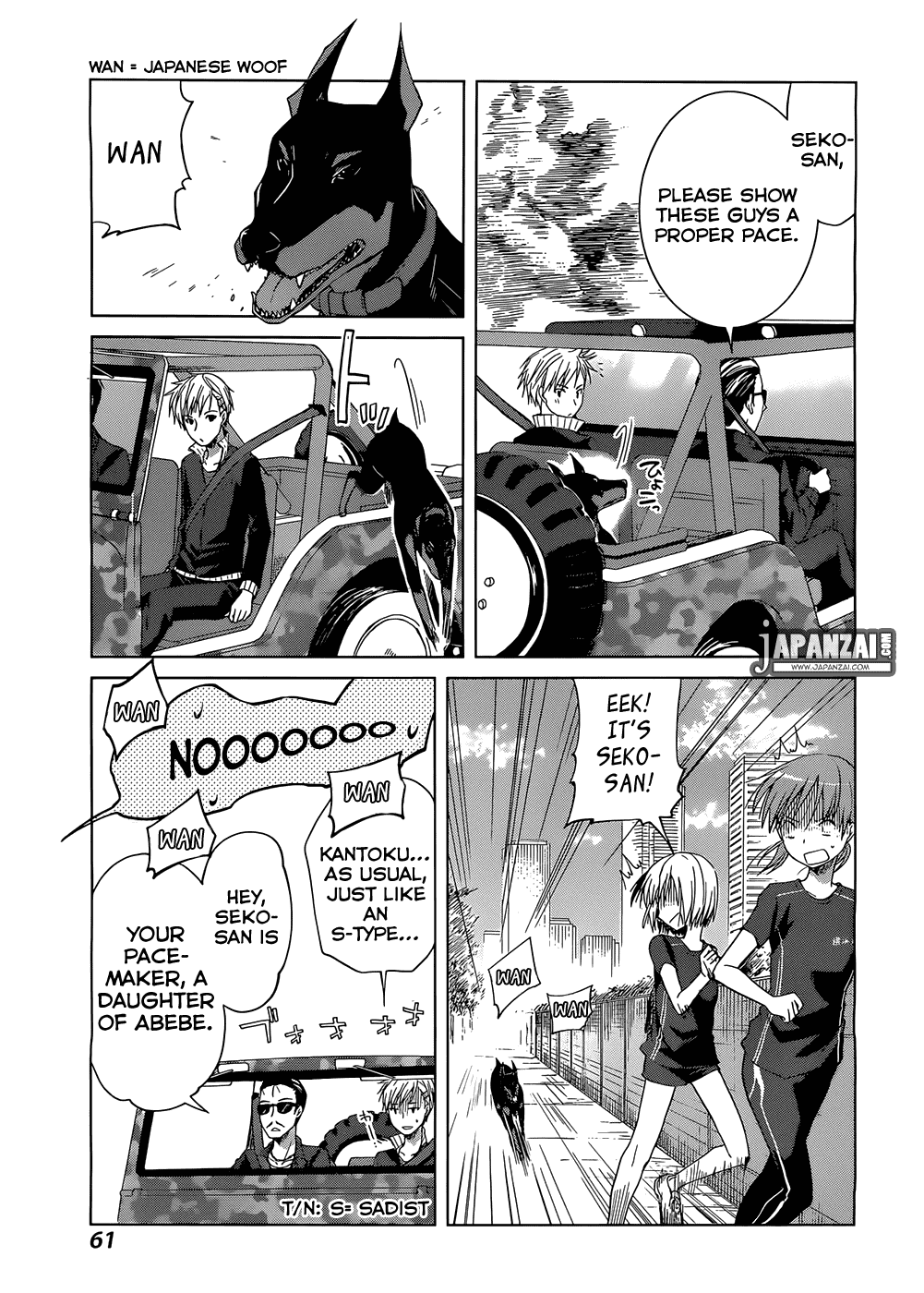 Gunjou (KIRIHARA Idumi) Chapter 2.2 page 17 - Chapter 2 v2 : Run-2 -