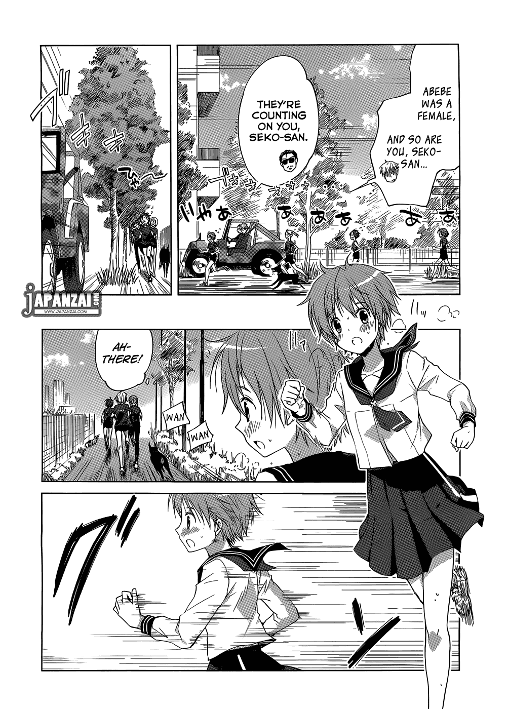 Gunjou (KIRIHARA Idumi) Chapter 2.2 page 18 - Chapter 2 v2 : Run-2 -