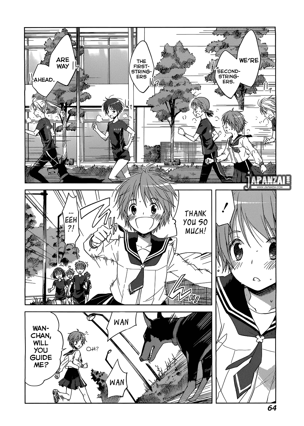 Gunjou (KIRIHARA Idumi) Chapter 2.2 page 20 - Chapter 2 v2 : Run-2 -