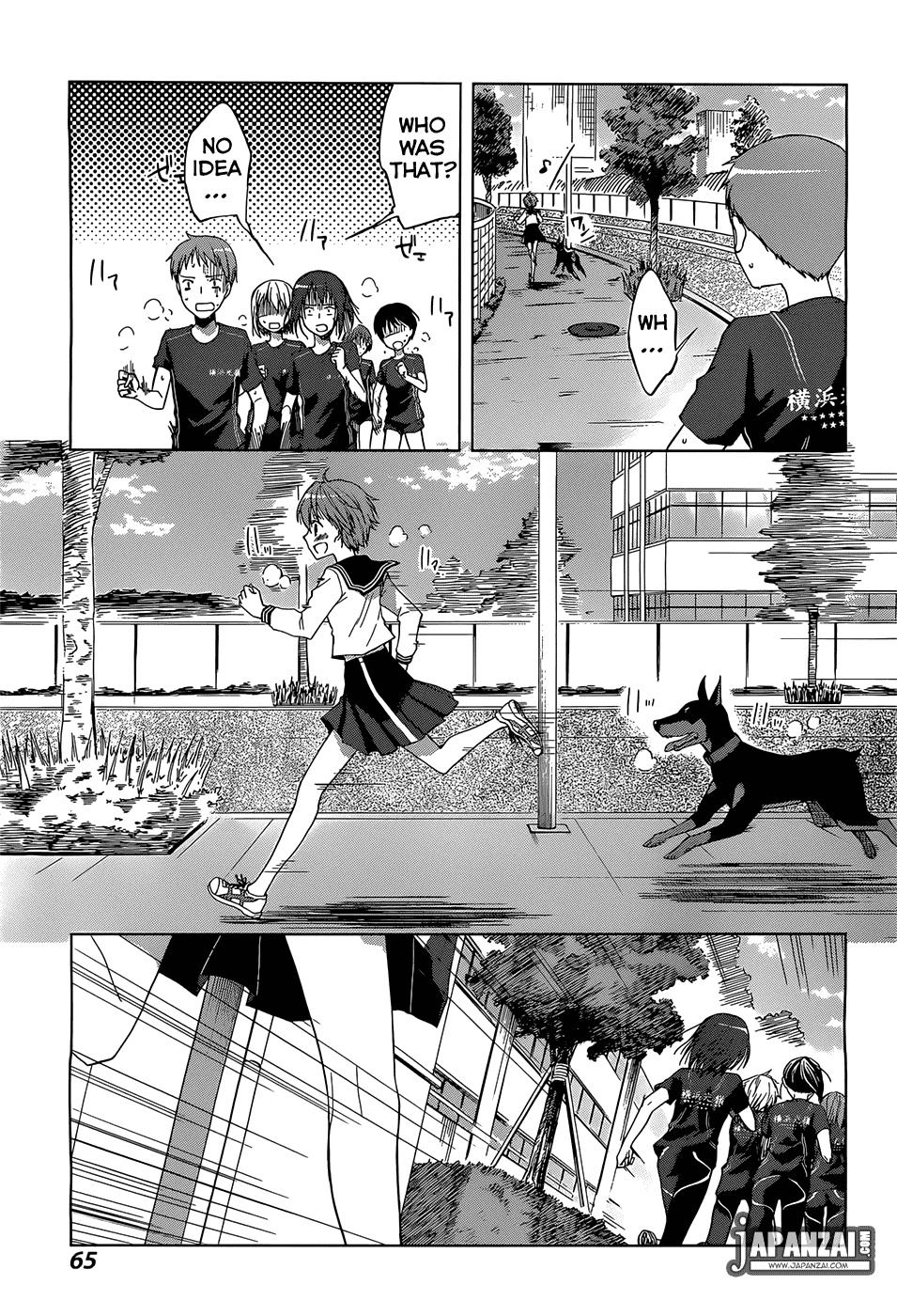 Gunjou (KIRIHARA Idumi) Chapter 2.2 page 21 - Chapter 2 v2 : Run-2 -