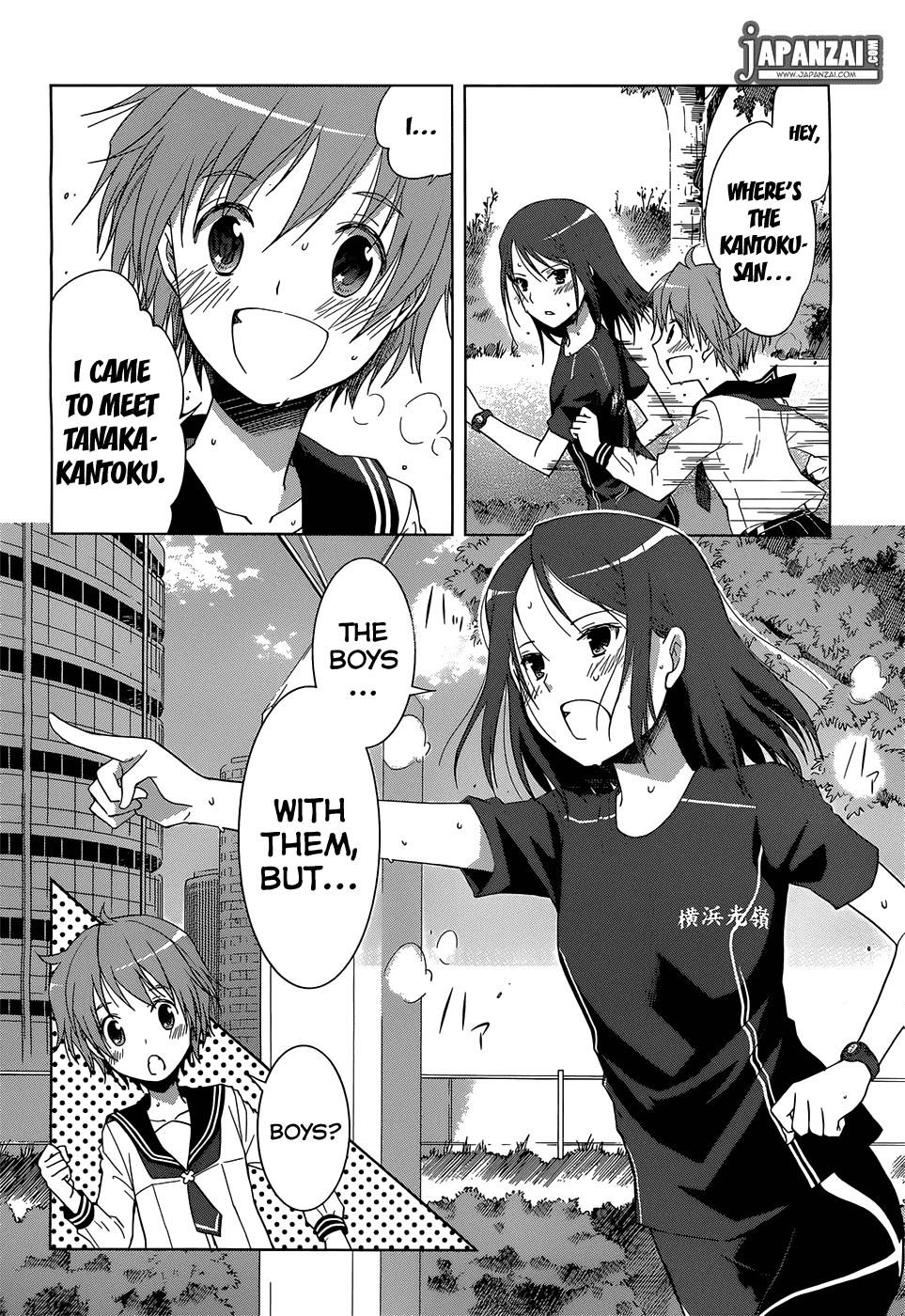 Gunjou (KIRIHARA Idumi) Chapter 2.2 page 22 - Chapter 2 v2 : Run-2 -