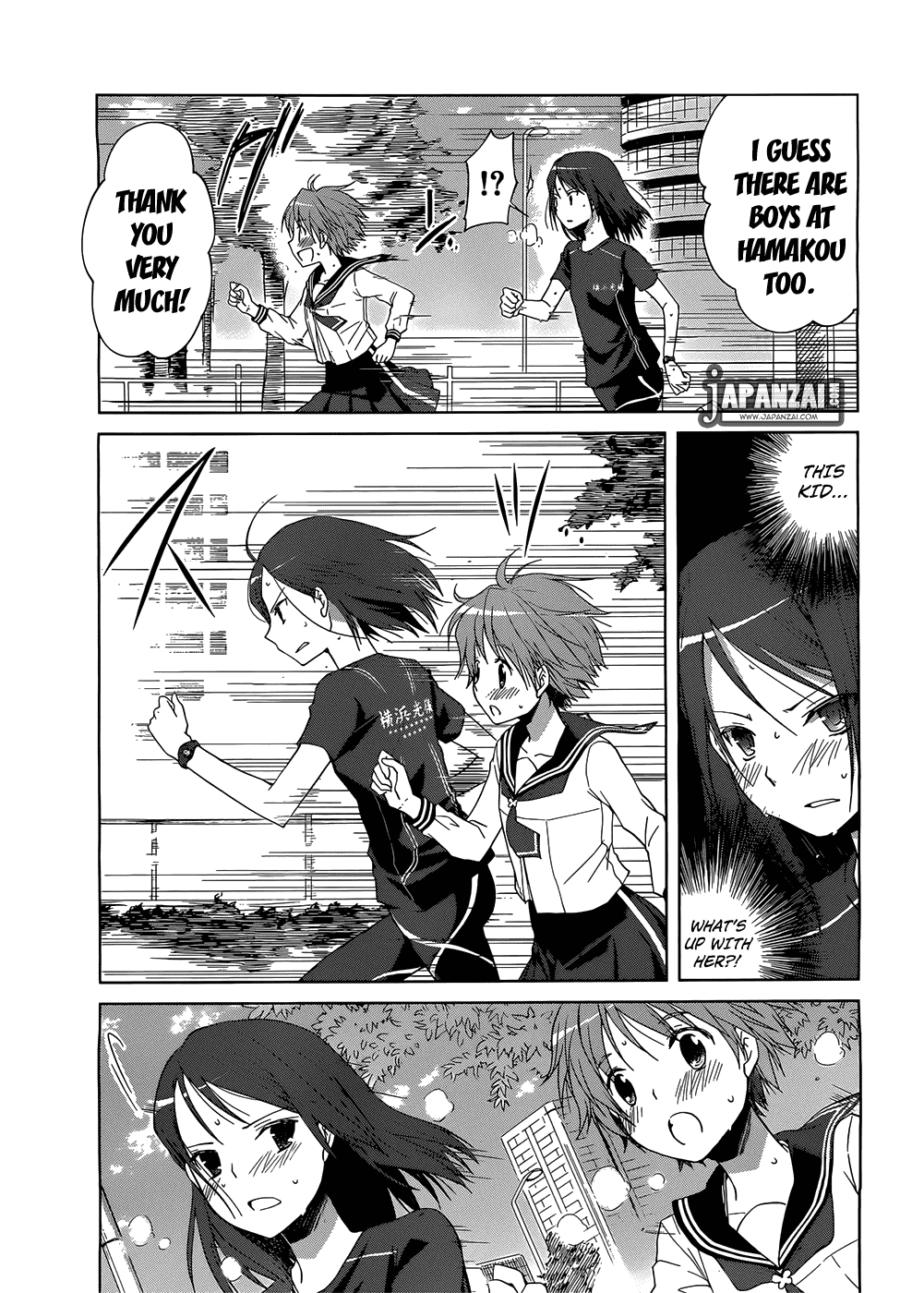 Gunjou (KIRIHARA Idumi) Chapter 2.2 page 23 - Chapter 2 v2 : Run-2 -