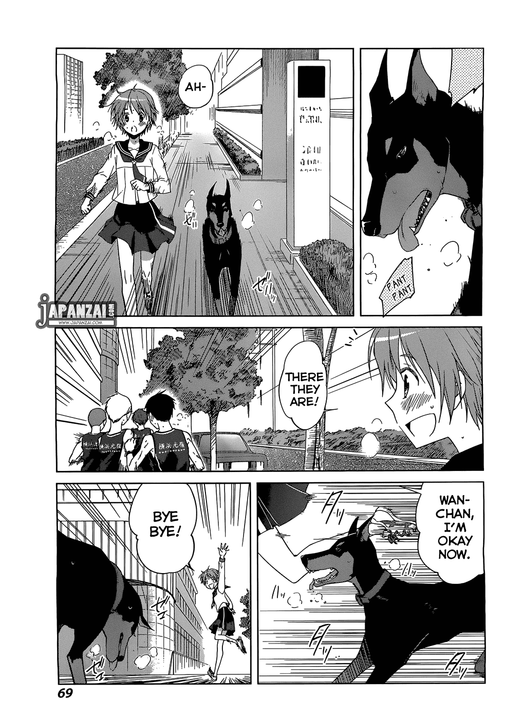 Gunjou (KIRIHARA Idumi) Chapter 2.2 page 25 - Chapter 2 v2 : Run-2 -