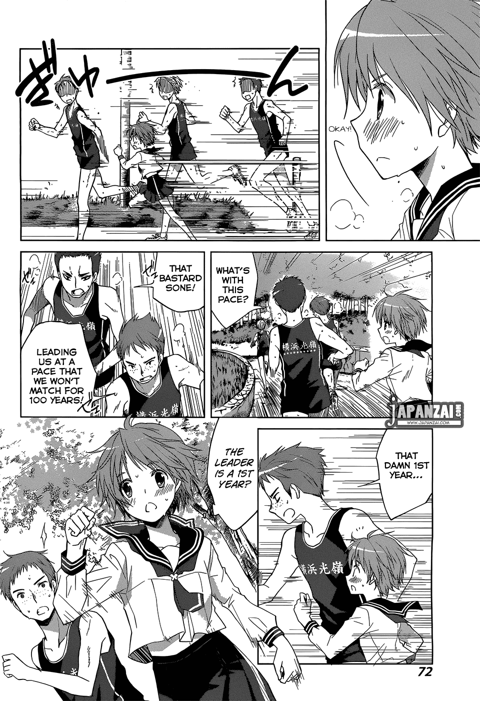 Gunjou (KIRIHARA Idumi) Chapter 2.2 page 28 - Chapter 2 v2 : Run-2 -