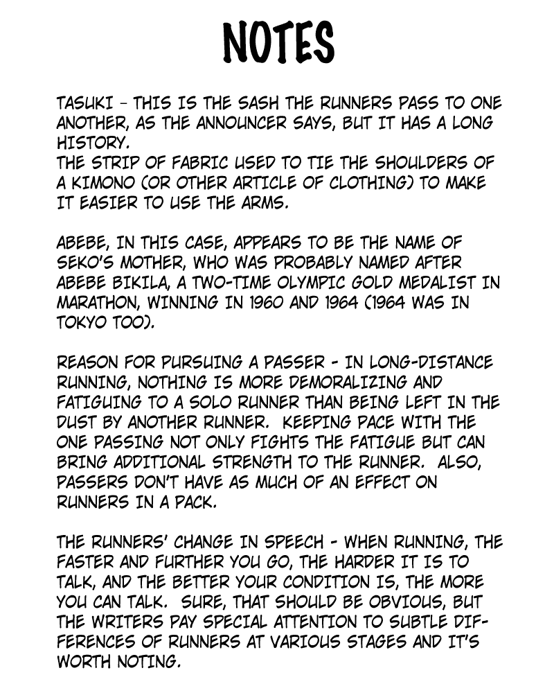 Gunjou (KIRIHARA Idumi) Chapter 2.2 page 37 - Chapter 2 v2 : Run-2 -