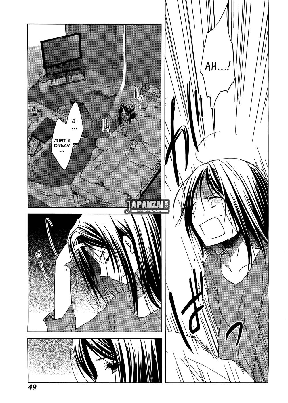 Gunjou (KIRIHARA Idumi) Chapter 2.2 page 5 - Chapter 2 v2 : Run-2 -
