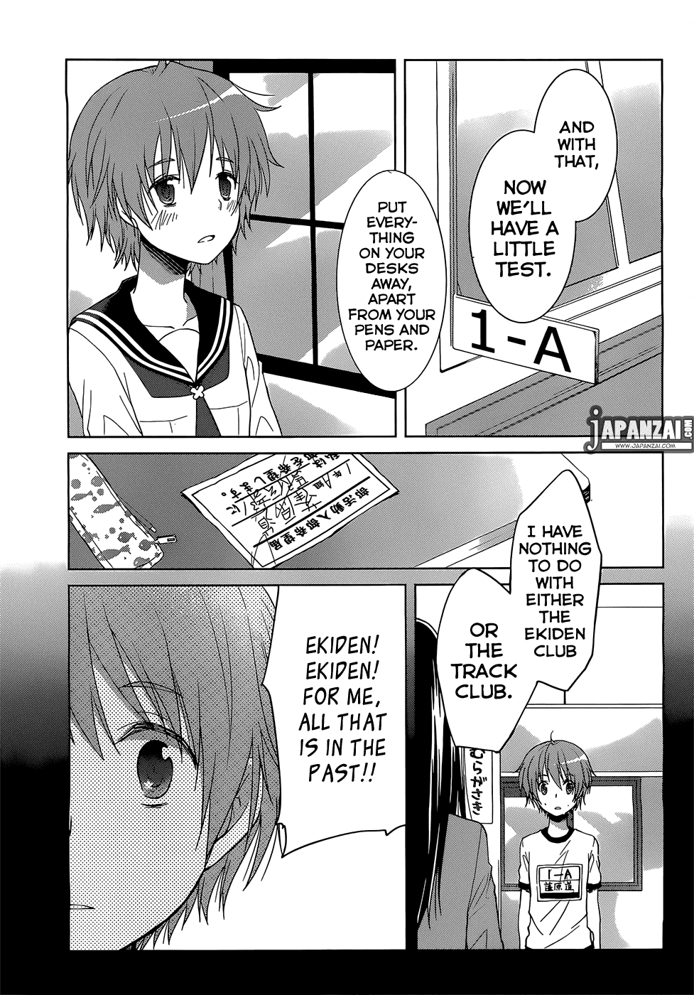 Gunjou (KIRIHARA Idumi) Chapter 2.2 page 7 - Chapter 2 v2 : Run-2 -