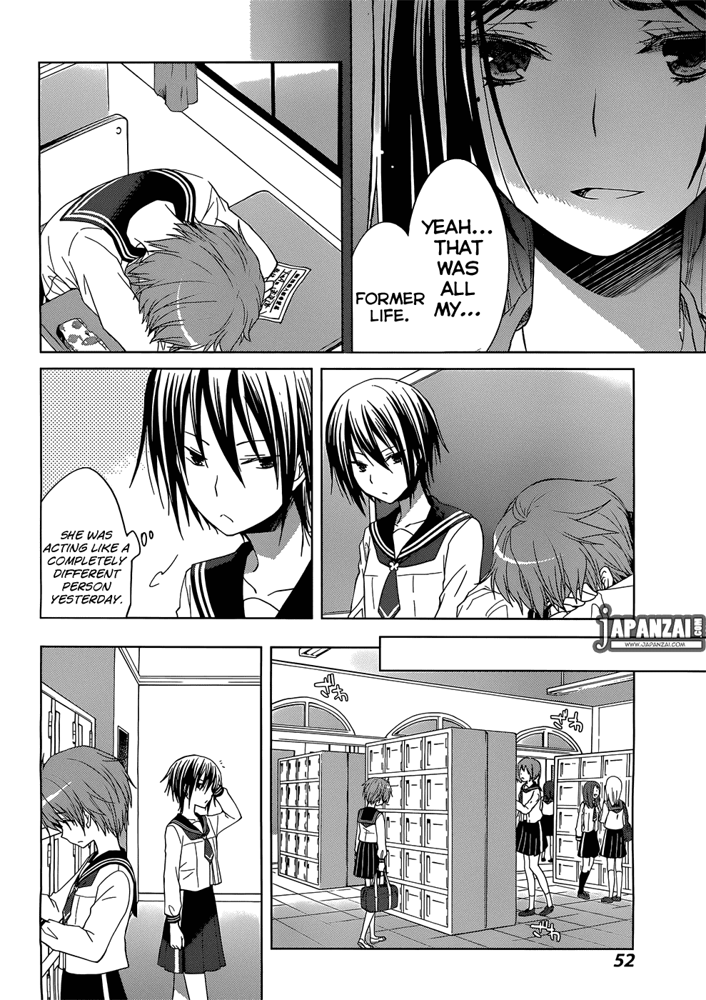 Gunjou (KIRIHARA Idumi) Chapter 2.2 page 8 - Chapter 2 v2 : Run-2 -