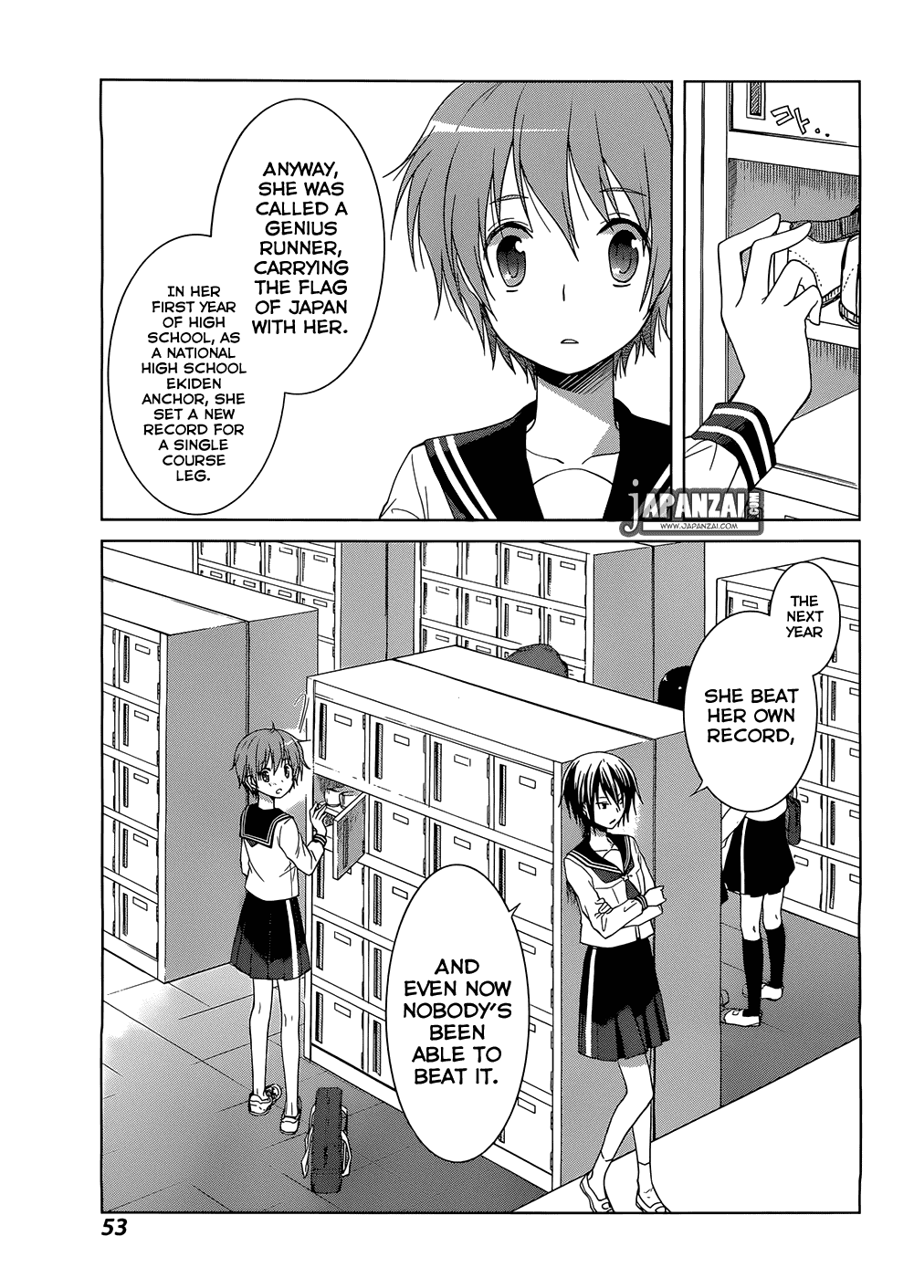 Gunjou (KIRIHARA Idumi) Chapter 2.2 page 9 - Chapter 2 v2 : Run-2 -