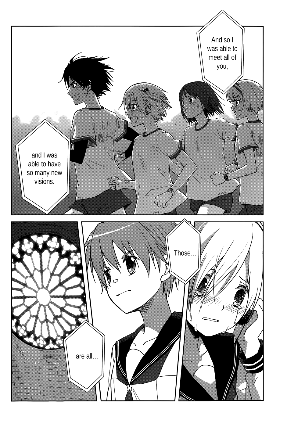 Gunjou (KIRIHARA Idumi) Chapter 20.2 page 11 - Chapter 20 v2 : Run-20 Fight On!