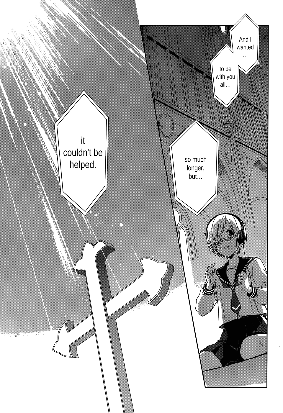 Gunjou (KIRIHARA Idumi) Chapter 20.2 page 14 - Chapter 20 v2 : Run-20 Fight On!