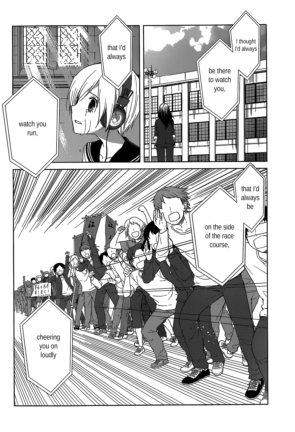 Gunjou (KIRIHARA Idumi) Chapter 20.2 page 17 - Chapter 20 v2 : Run-20 Fight On!