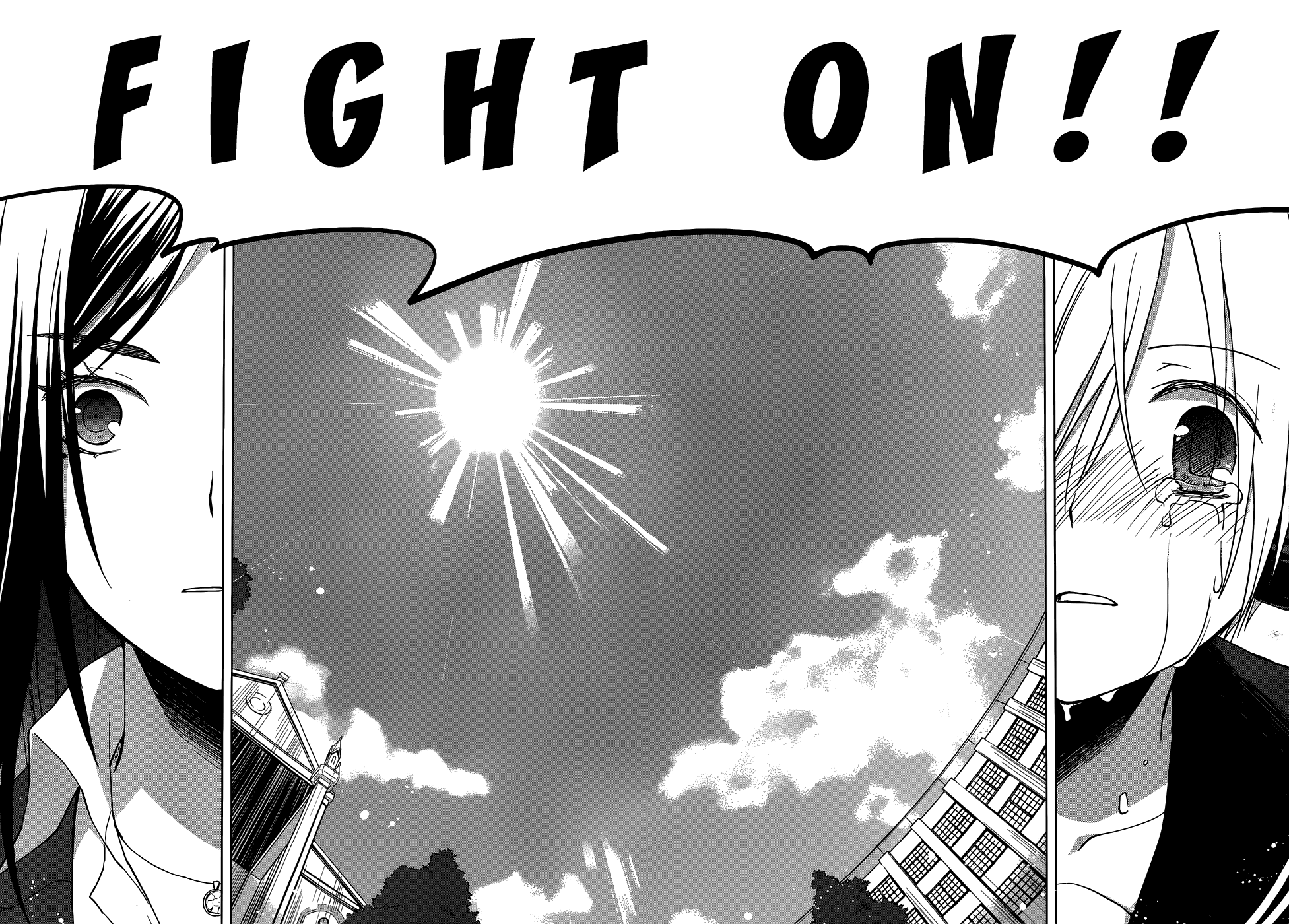 Gunjou (KIRIHARA Idumi) Chapter 20.2 page 19 - Chapter 20 v2 : Run-20 Fight On!