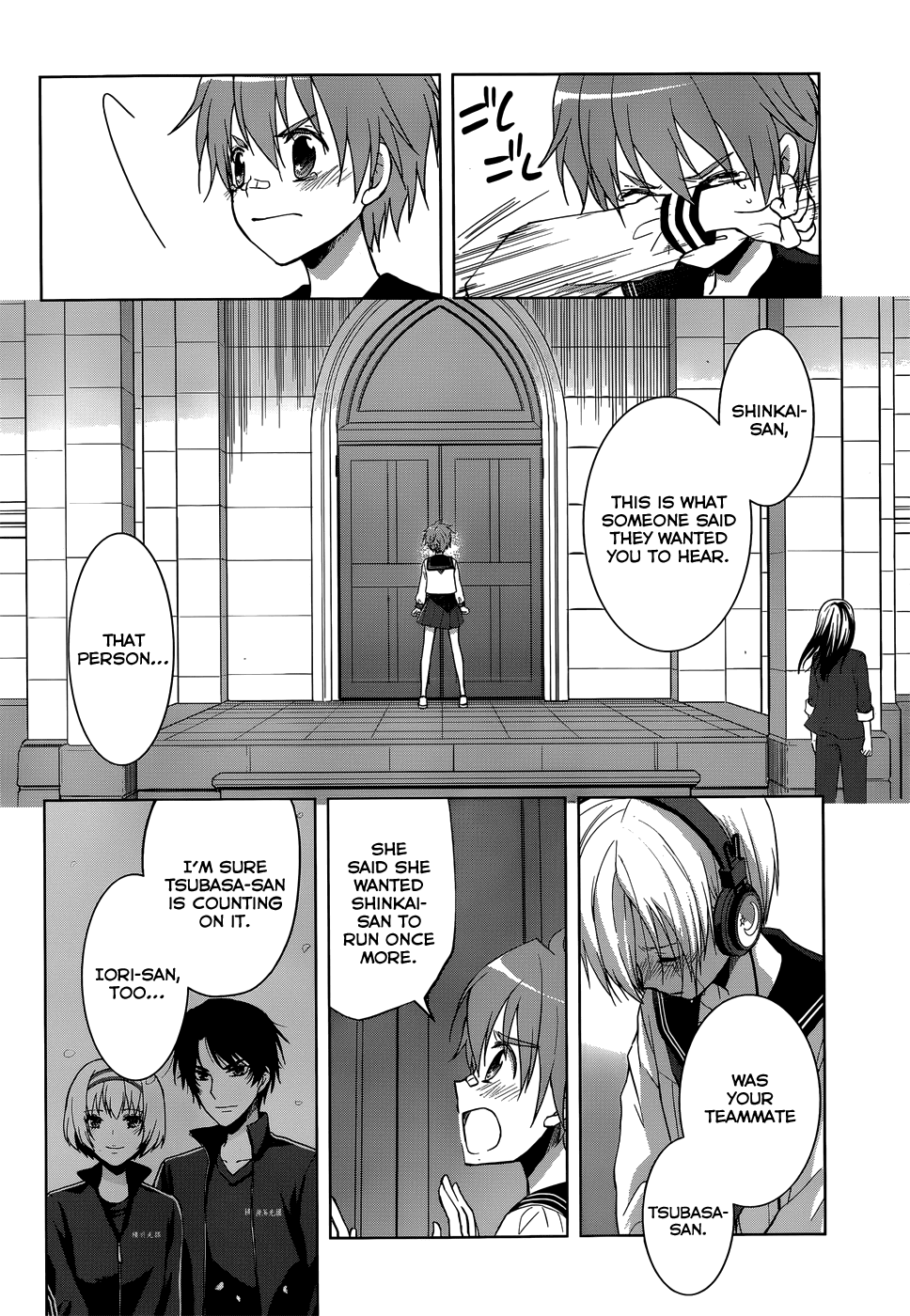 Gunjou (KIRIHARA Idumi) Chapter 20.2 page 20 - Chapter 20 v2 : Run-20 Fight On!
