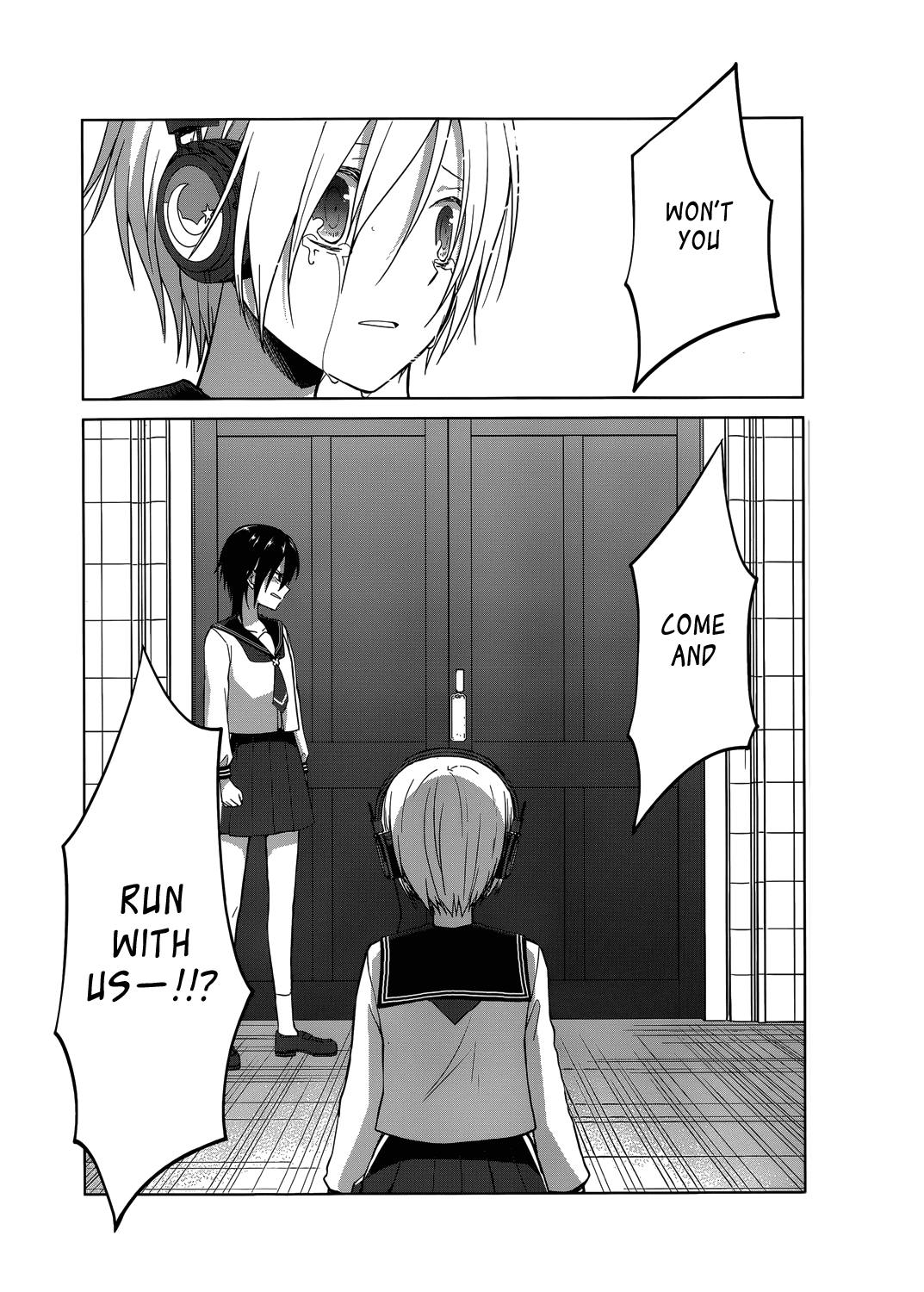 Gunjou (KIRIHARA Idumi) Chapter 20.2 page 22 - Chapter 20 v2 : Run-20 Fight On!