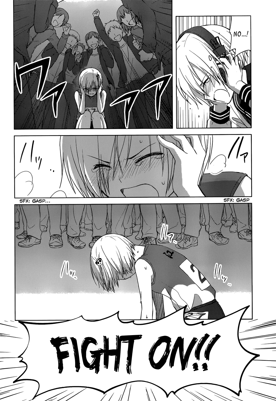 Gunjou (KIRIHARA Idumi) Chapter 20.2 page 26 - Chapter 20 v2 : Run-20 Fight On!