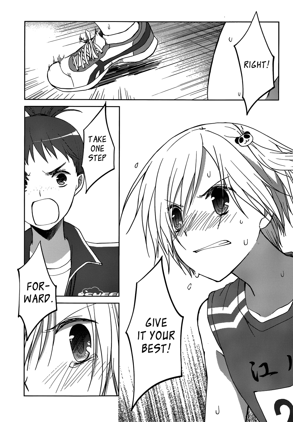 Gunjou (KIRIHARA Idumi) Chapter 20.2 page 29 - Chapter 20 v2 : Run-20 Fight On!
