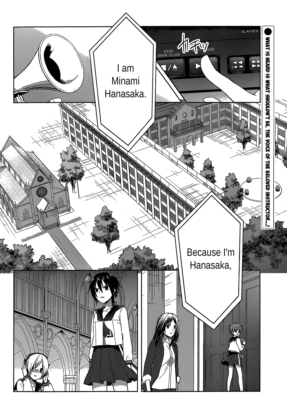 Gunjou (KIRIHARA Idumi) Chapter 20.2 page 3 - Chapter 20 v2 : Run-20 Fight On!