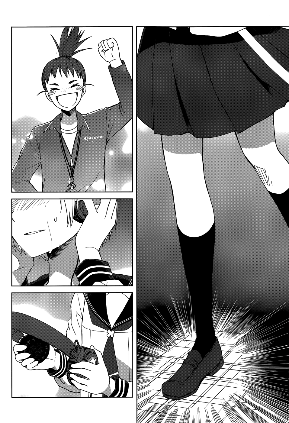 Gunjou (KIRIHARA Idumi) Chapter 20.2 page 30 - Chapter 20 v2 : Run-20 Fight On!