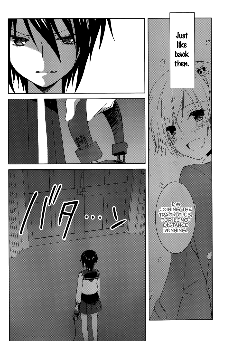 Gunjou (KIRIHARA Idumi) Chapter 20.2 page 36 - Chapter 20 v2 : Run-20 Fight On!