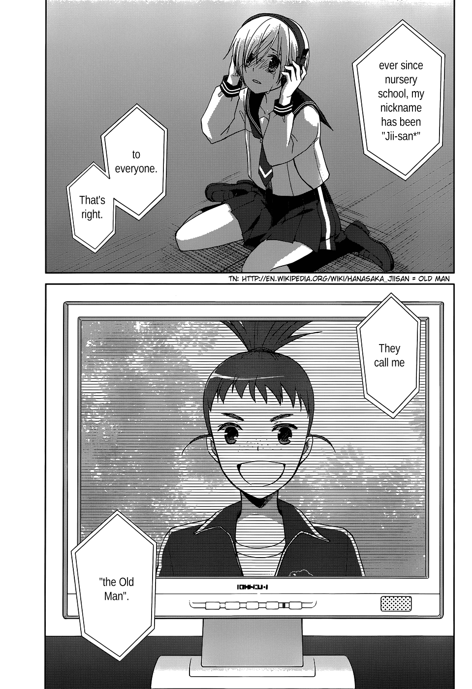 Gunjou (KIRIHARA Idumi) Chapter 20.2 page 4 - Chapter 20 v2 : Run-20 Fight On!