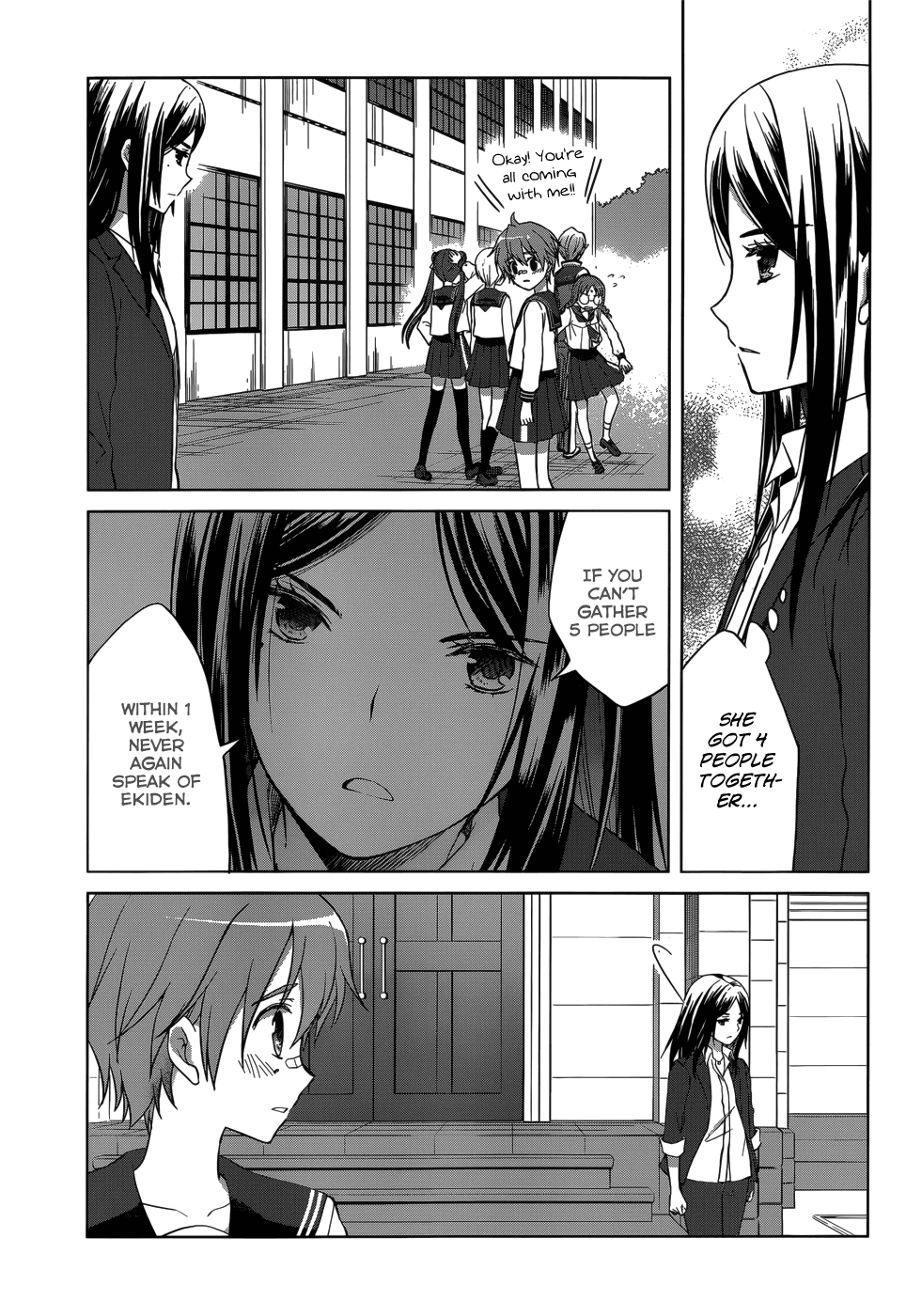 Gunjou (KIRIHARA Idumi) Chapter 20.2 page 41 - Chapter 20 v2 : Run-20 Fight On!