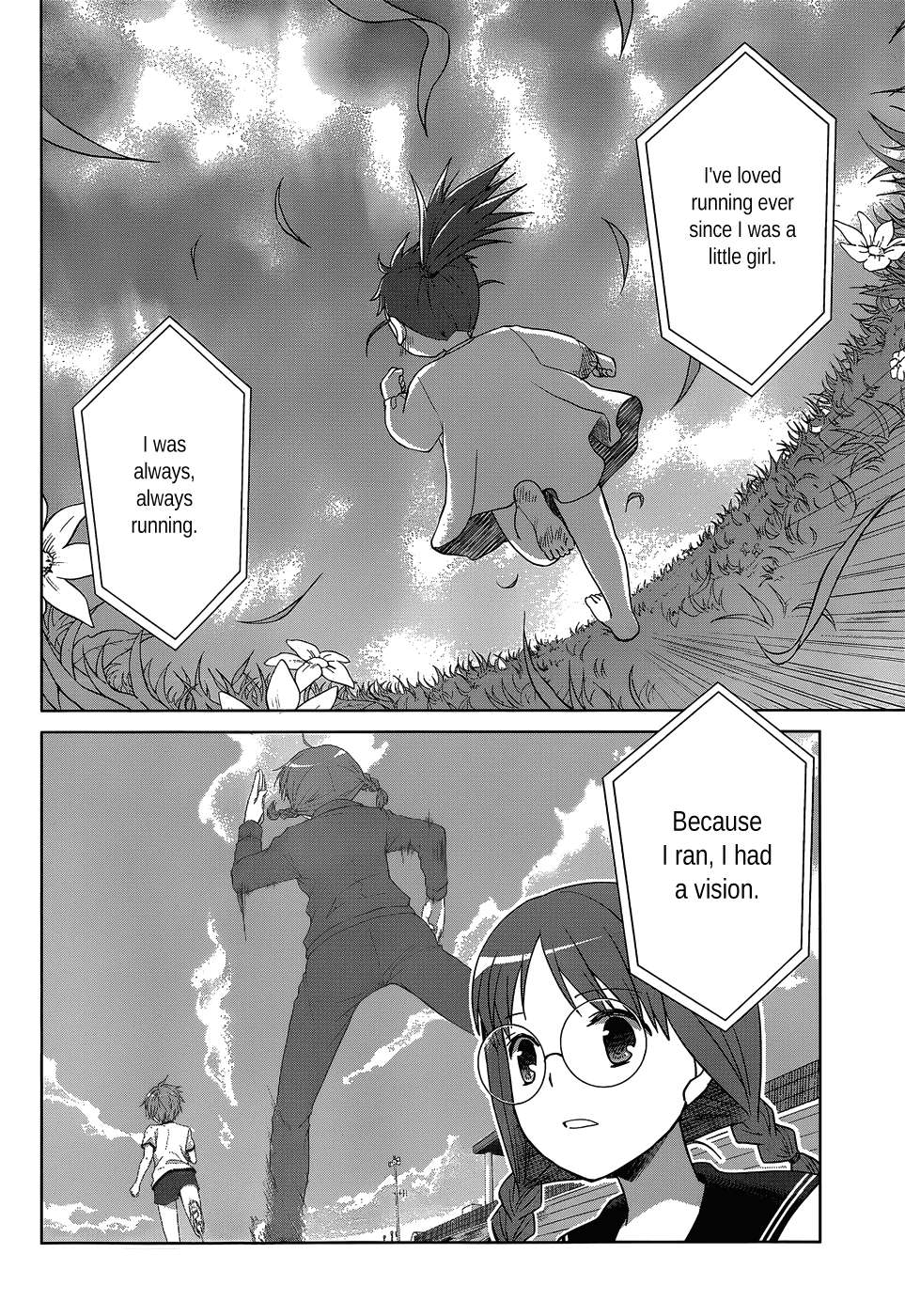 Gunjou (KIRIHARA Idumi) Chapter 20.2 page 7 - Chapter 20 v2 : Run-20 Fight On!