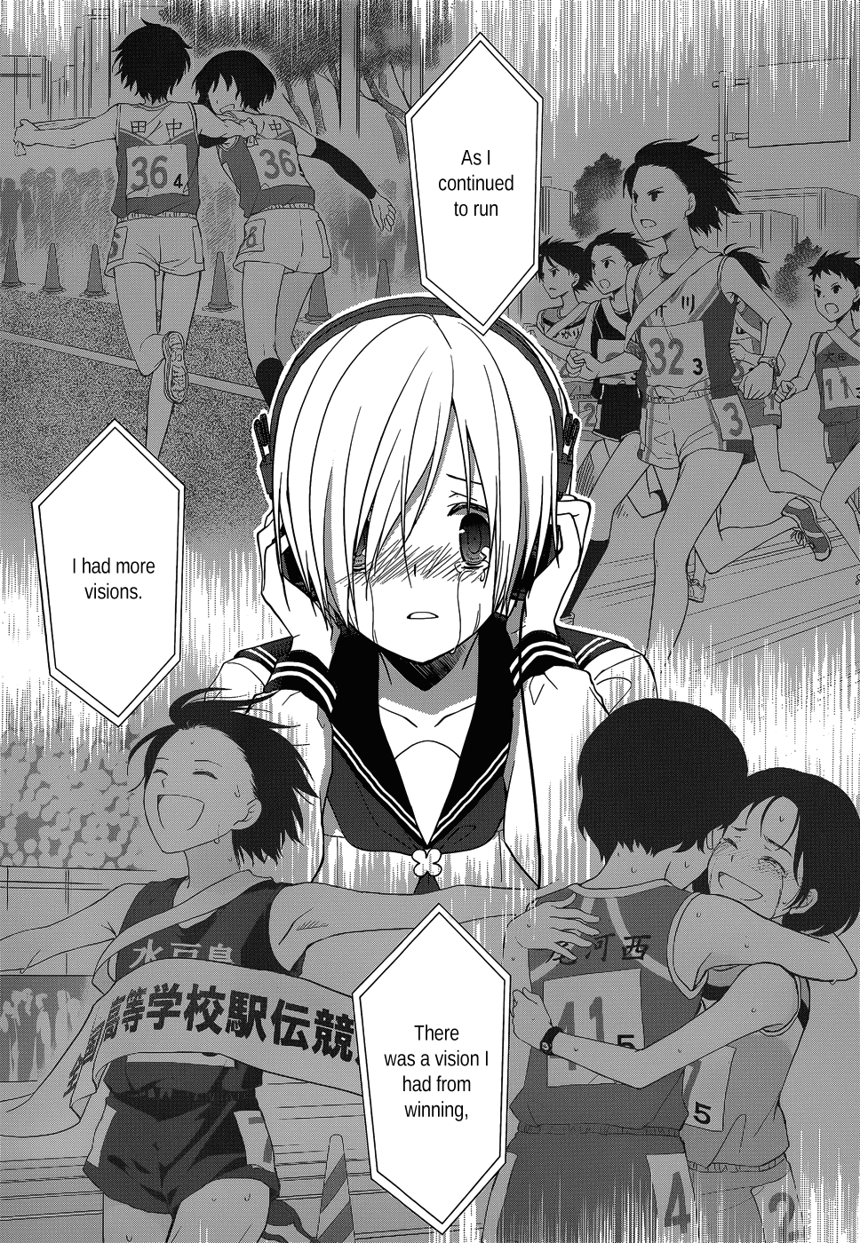 Gunjou (KIRIHARA Idumi) Chapter 20.2 page 8 - Chapter 20 v2 : Run-20 Fight On!