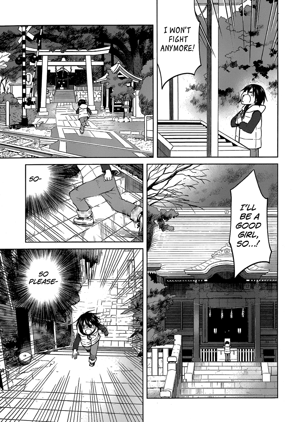 Gunjou (KIRIHARA Idumi) Chapter 21.2 page 12 - Chapter 21 v2 : Run-21 Because There Is Neither God Nor Buddha