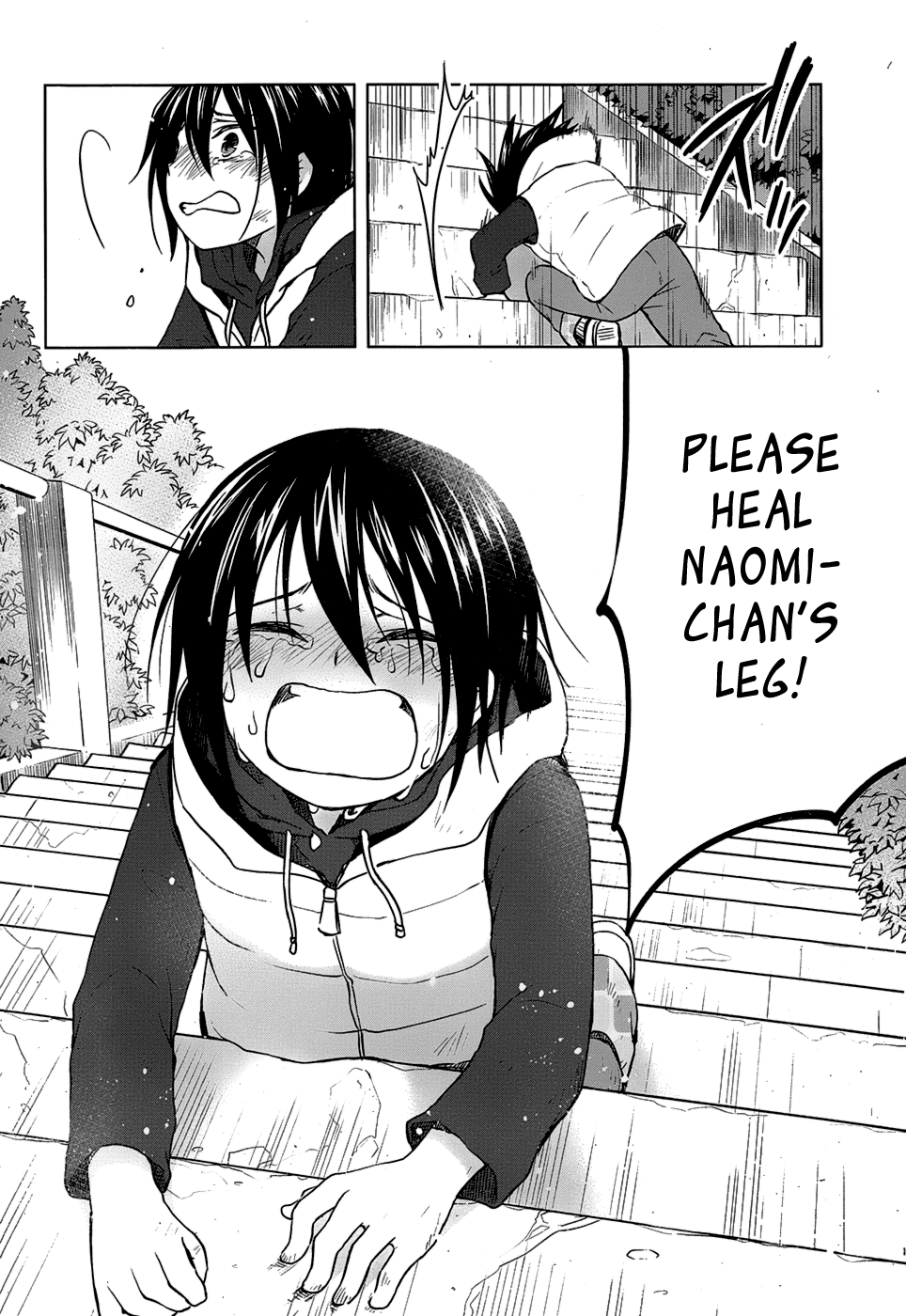 Gunjou (KIRIHARA Idumi) Chapter 21.2 page 13 - Chapter 21 v2 : Run-21 Because There Is Neither God Nor Buddha