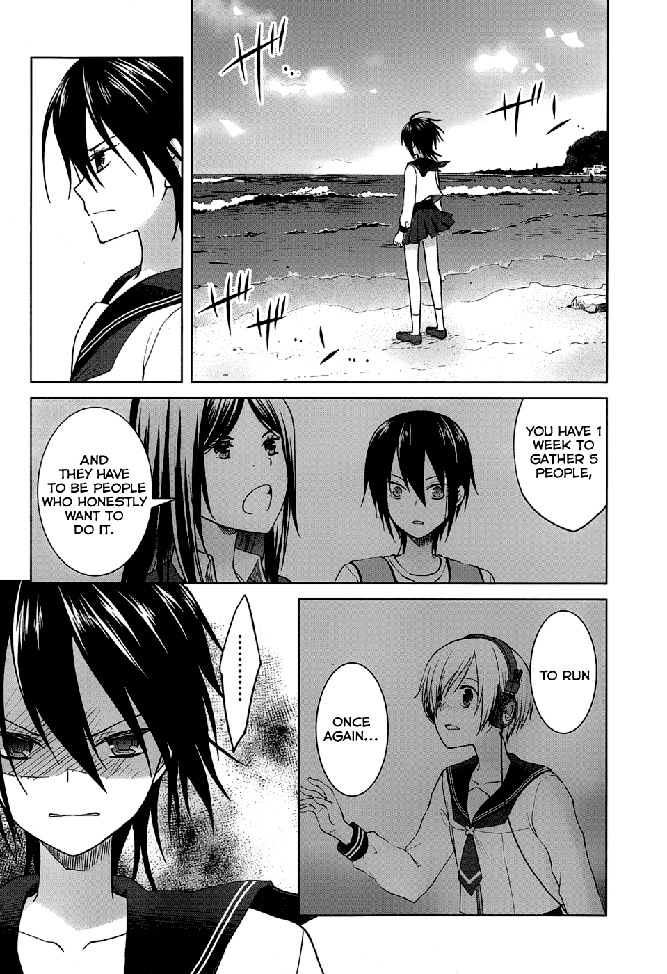 Gunjou (KIRIHARA Idumi) Chapter 21.2 page 5 - Chapter 21 v2 : Run-21 Because There Is Neither God Nor Buddha