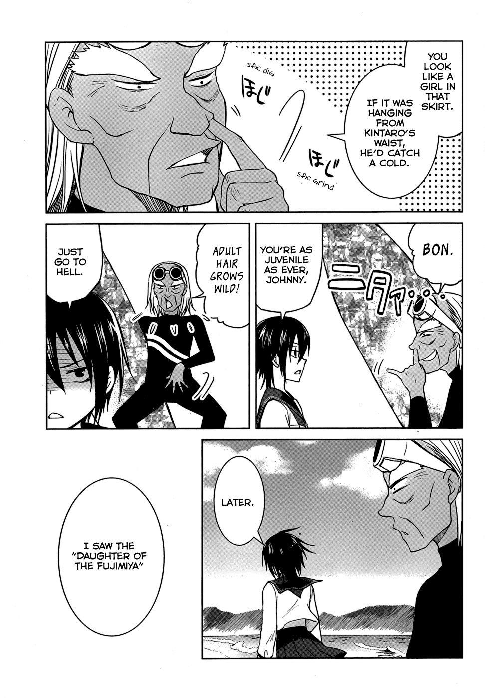 Gunjou (KIRIHARA Idumi) Chapter 21.2 page 8 - Chapter 21 v2 : Run-21 Because There Is Neither God Nor Buddha