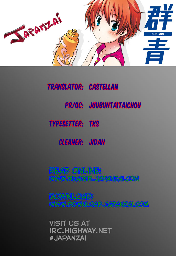 Gunjou (KIRIHARA Idumi) Chapter 22.2 page 1 - Chapter 22 v2 : Run-22 It's Because They Looked Down On Your "Earnestness"