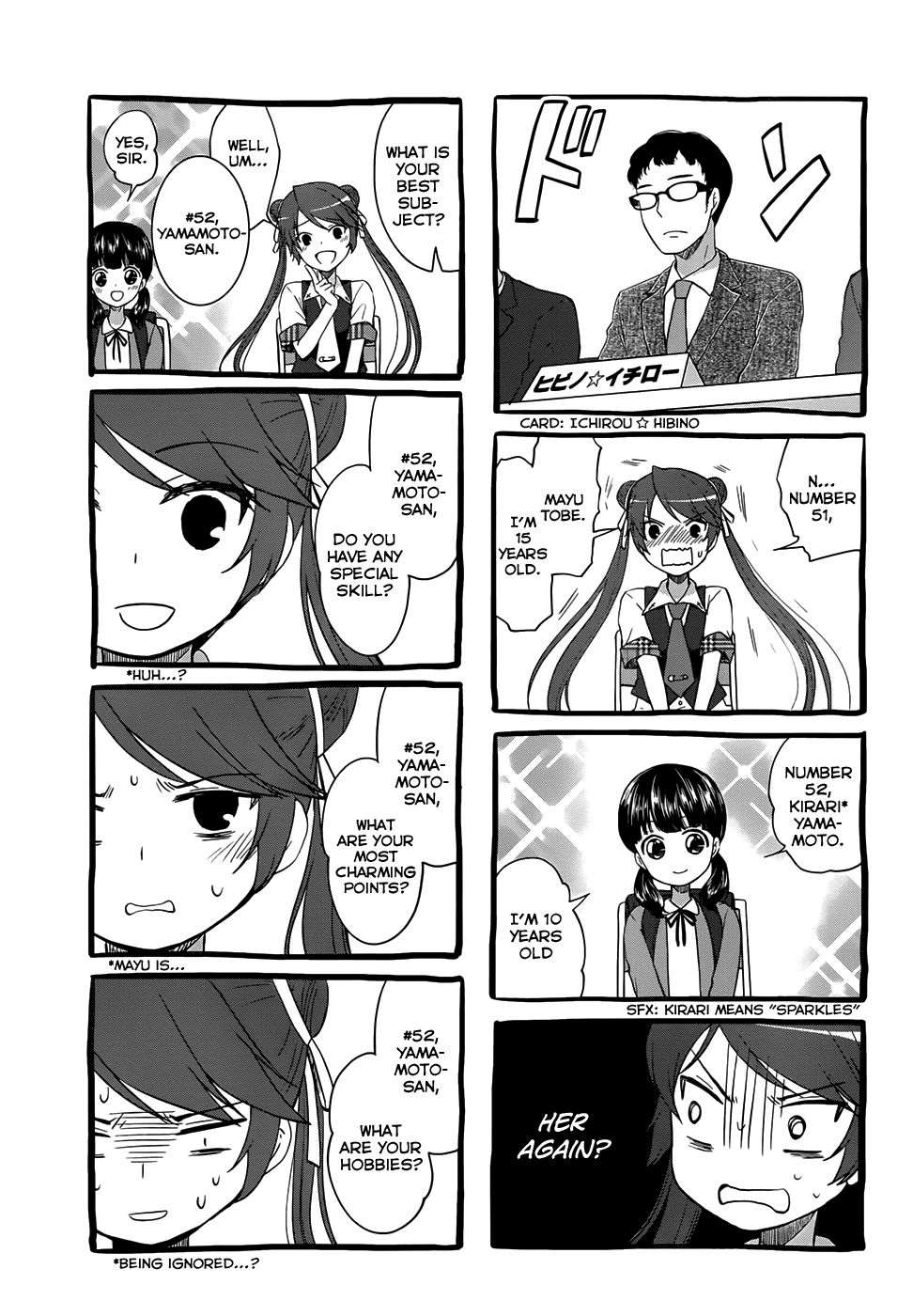 Gunjou (KIRIHARA Idumi) Chapter 22.2 page 10 - Chapter 22 v2 : Run-22 It's Because They Looked Down On Your "Earnestness"